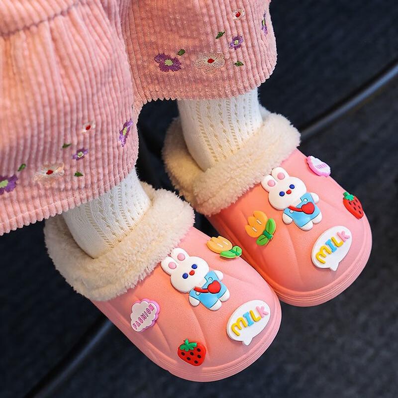 Kapabear Autumn Winter Warm Kids  Cartoon Plush Slippers