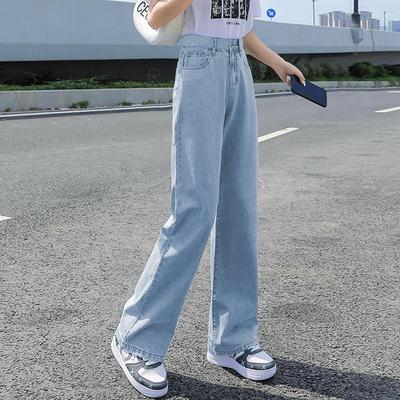 885 High-Waisted Women's Wide-Leg Jeans - Spring/Autumn 2022 Loose, Straight, Floor-Length Pants