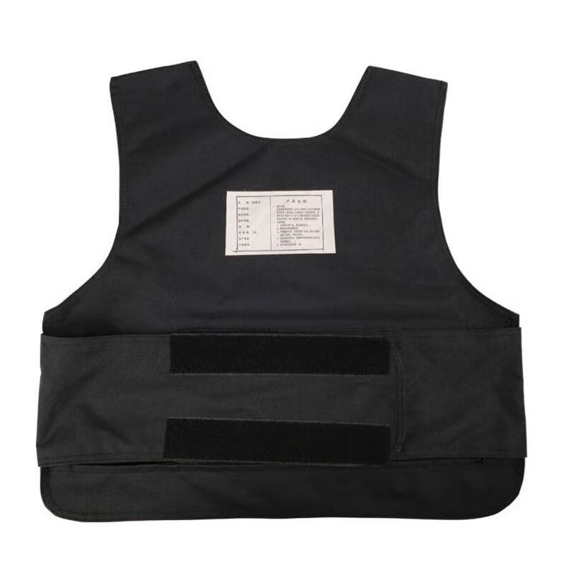 Yushuiyao Protective Vest