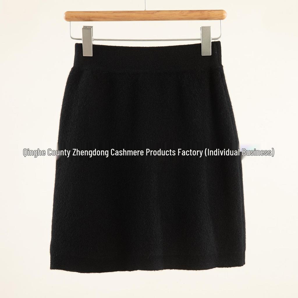 Women's 100% Pure Wool Hip-Hugging Slim Skirt - Fashionable and Sexy