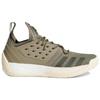 Adidas Harden Vol. 2 Night Cargo AQ0027