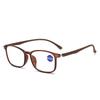 Unisex Square Frame Anti-blue Light Reading Glasses with High-definition Flat Lenses