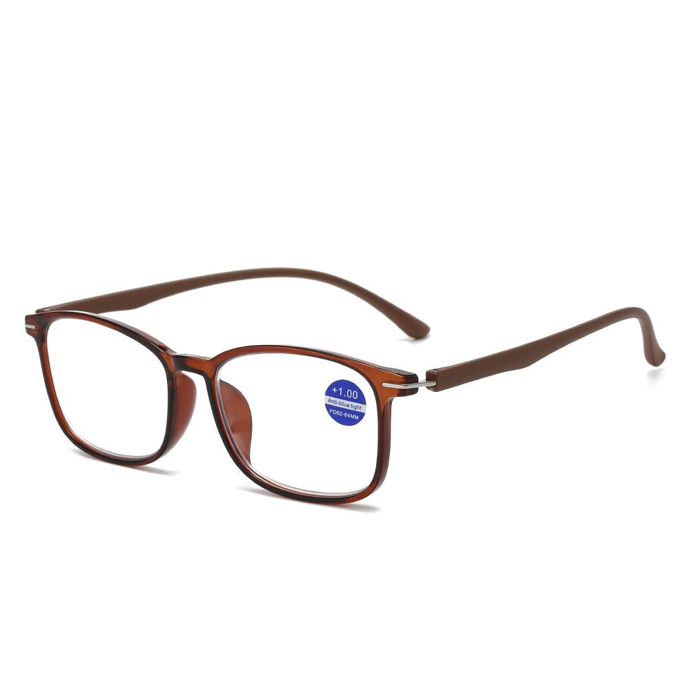 Unisex Square Frame Anti-blue Light Reading Glasses with High-definition Flat Lenses