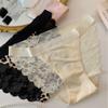 Leopard Print Lace Low-Rise Seamless Thong - Sexy Ice Silk Panties for Women