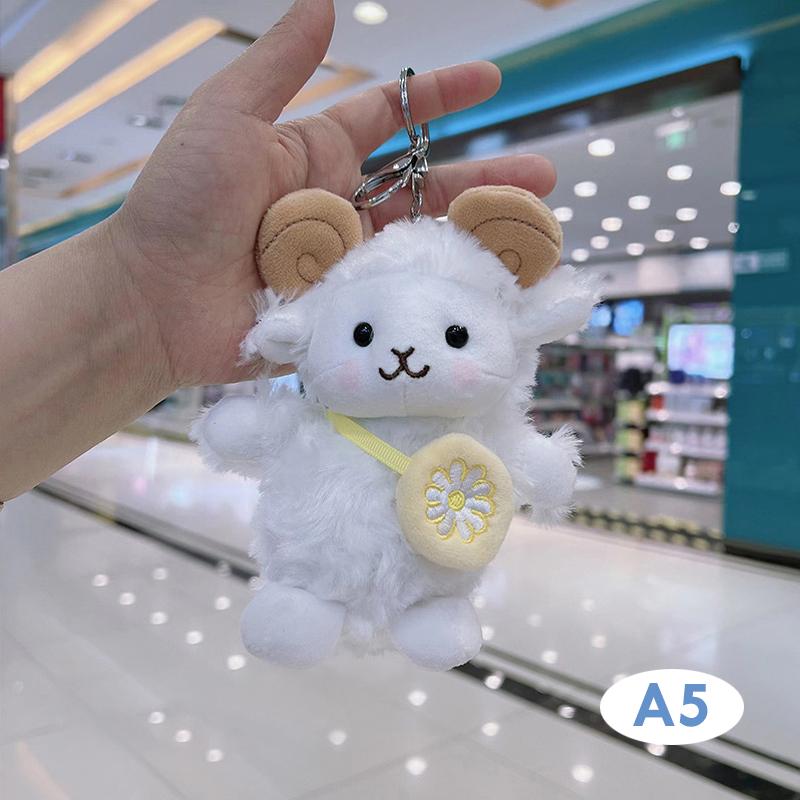 

Милый маленький брелок в виде овцы, мягкая белая овца, плюшевая кукла, милый брелок для куклы в виде животного A5