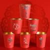 Disposable Gold Foil Wedding Tea Cups: Thickened Red Festive Collection