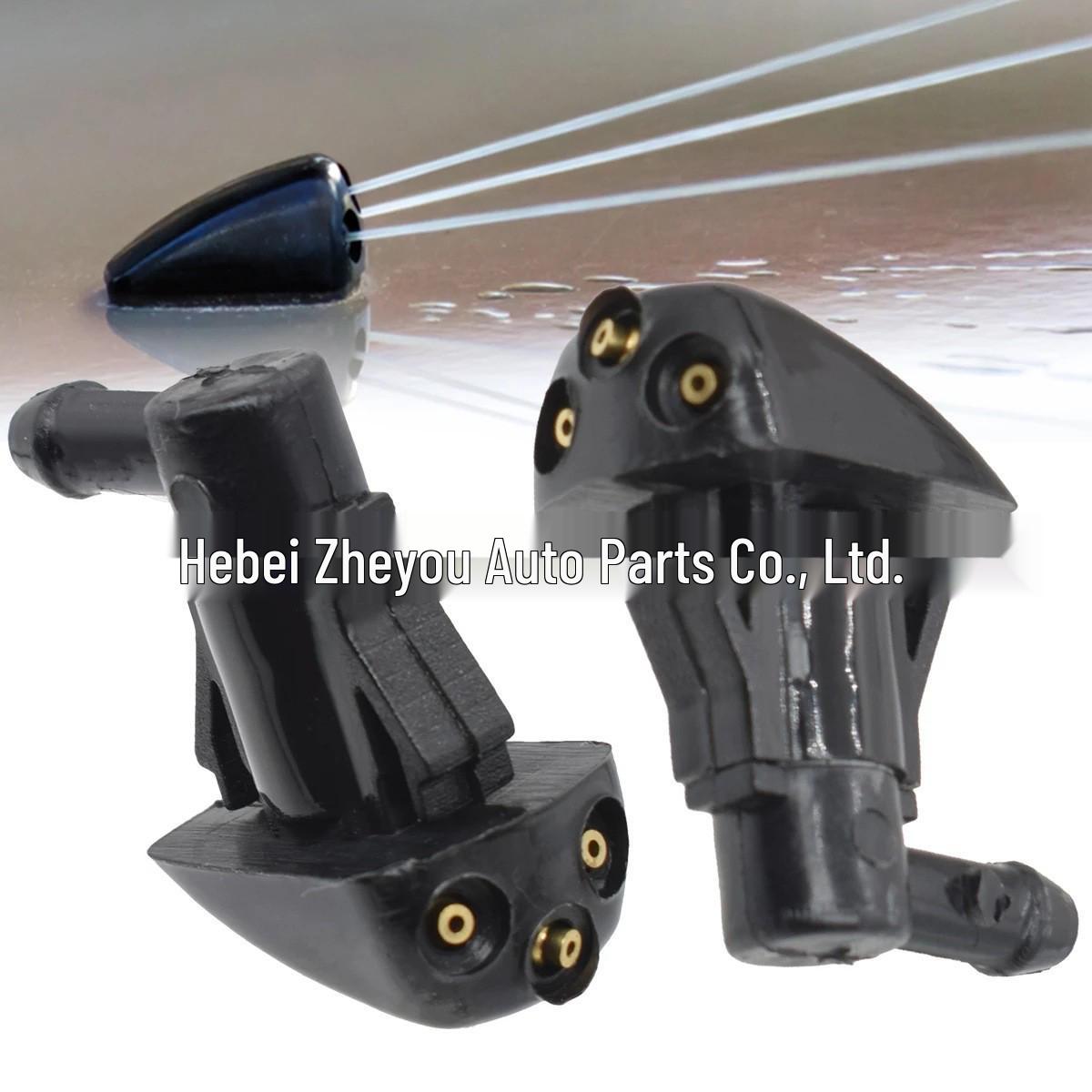 

Set of 2 Front Windshield Washer Nozzles for Toyota Prius & Highlander (98630-2E500) 1 pc