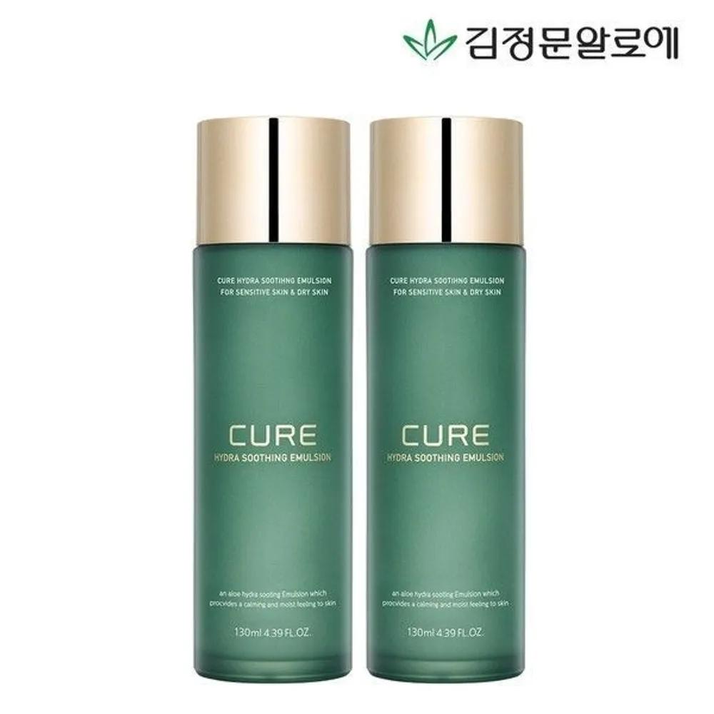 2 Cure Soothing Emulsions