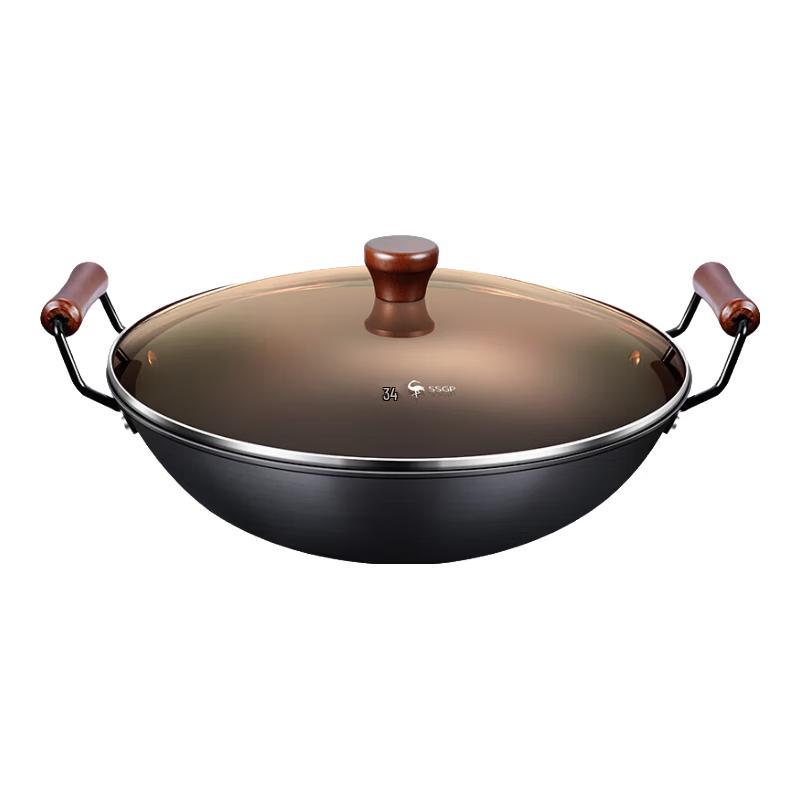 Sansiguang Frankfurt 36cm Wrought Iron Double-Handle Wok