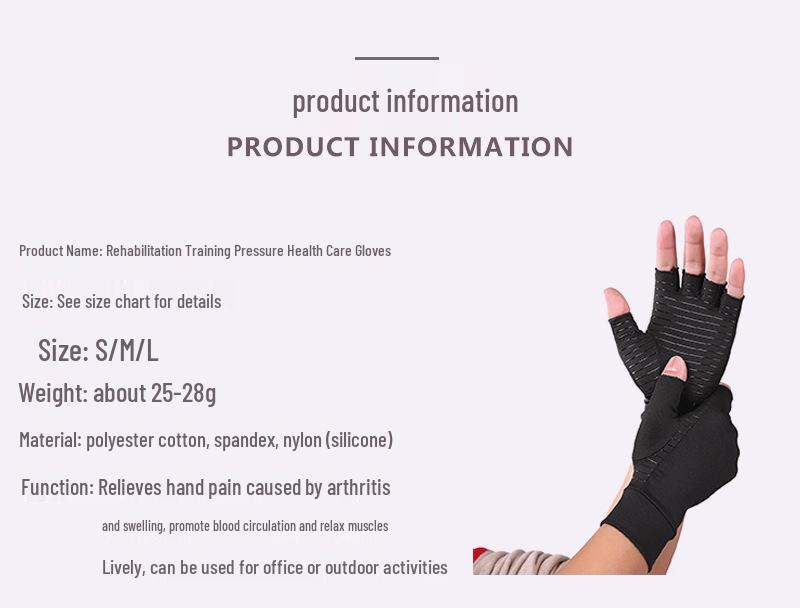 Copper Fiber Half Finger Rehabilitation Gloves for Joint Pain Relief