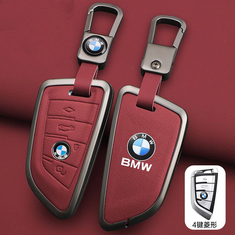 New Car Leather Key Cover Case Shell For BMW X1 X3 X4 X5 F15 X6 F16 G30 7 Series G11 F48 F39 520 525 F30 118i 218i Accessories