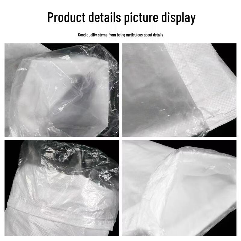 White Double-Layer Waterproof Woven Storage Bags