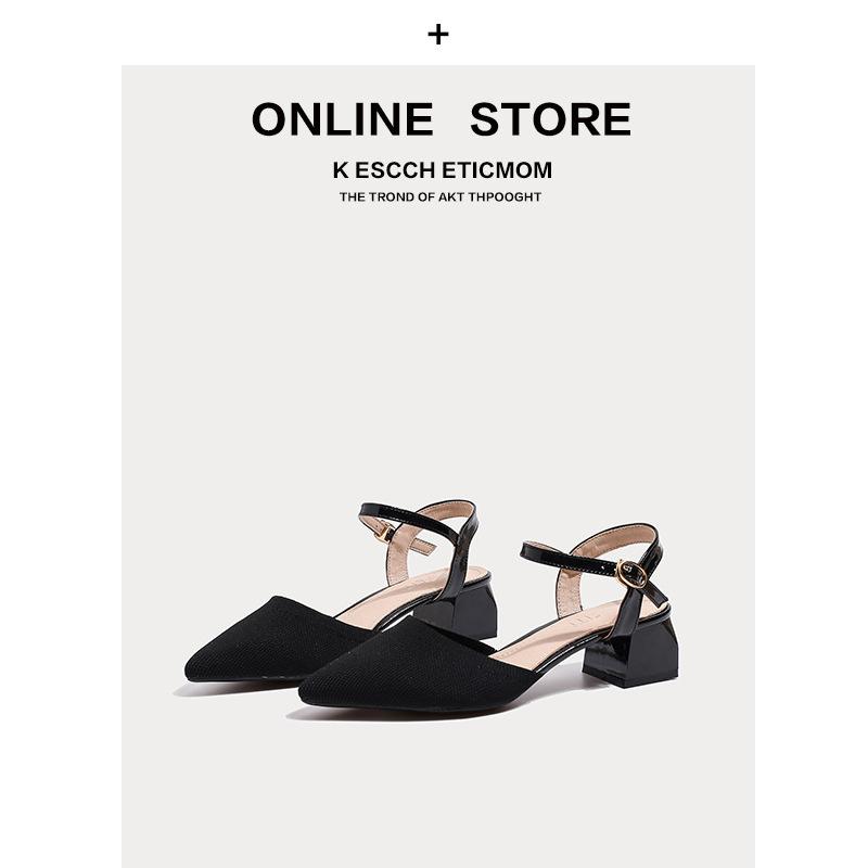 

Босоножки Baotou женские летние на толстом каблуке новые остроносые летающие туфли вязаные односложные ремешки на высоком каблуке 34 чёрный