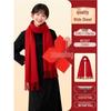 Custom Embroidered Red Scarf: Thick Neck Warmer for Autumn/Winter Team Gatherings