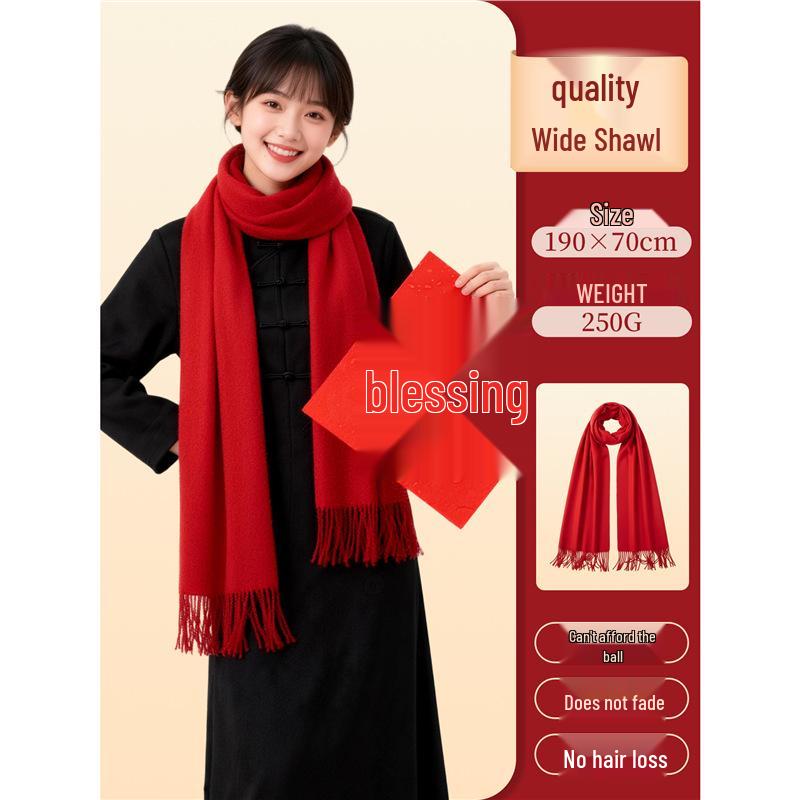 Custom Embroidered Red Scarf: Thick Neck Warmer for Autumn/Winter Team Gatherings
