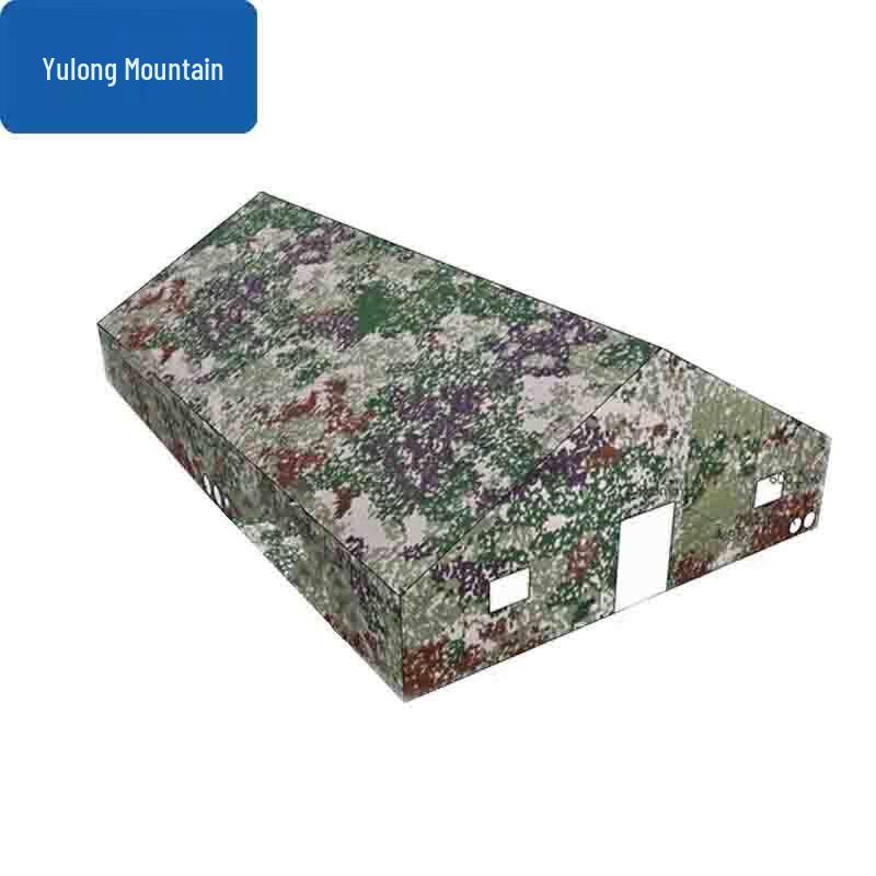 Yulongshan Large Outdoor Command Tent