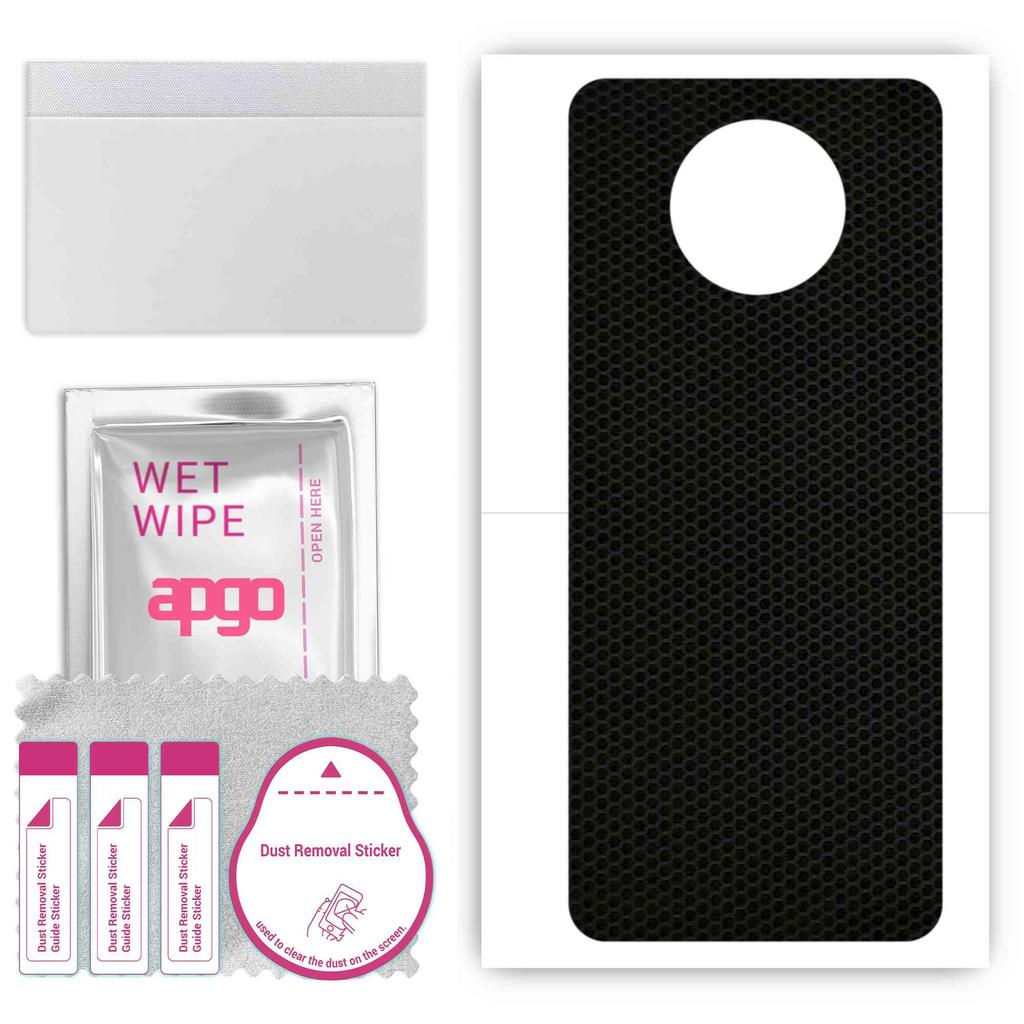 apgo Protective Skin Sticker for the Back Compatible with Honor X30, Wrap Film, Foil, Vinyl - Pattern Matrix