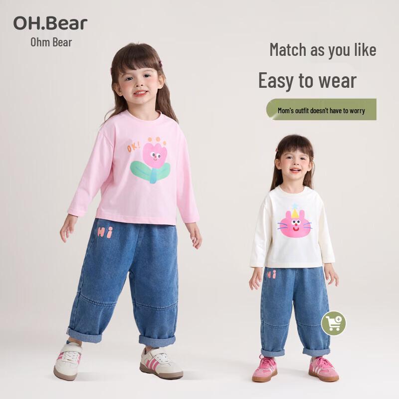 Omxiong Girls' Long-Sleeve Spring/Autumn T-Shirt