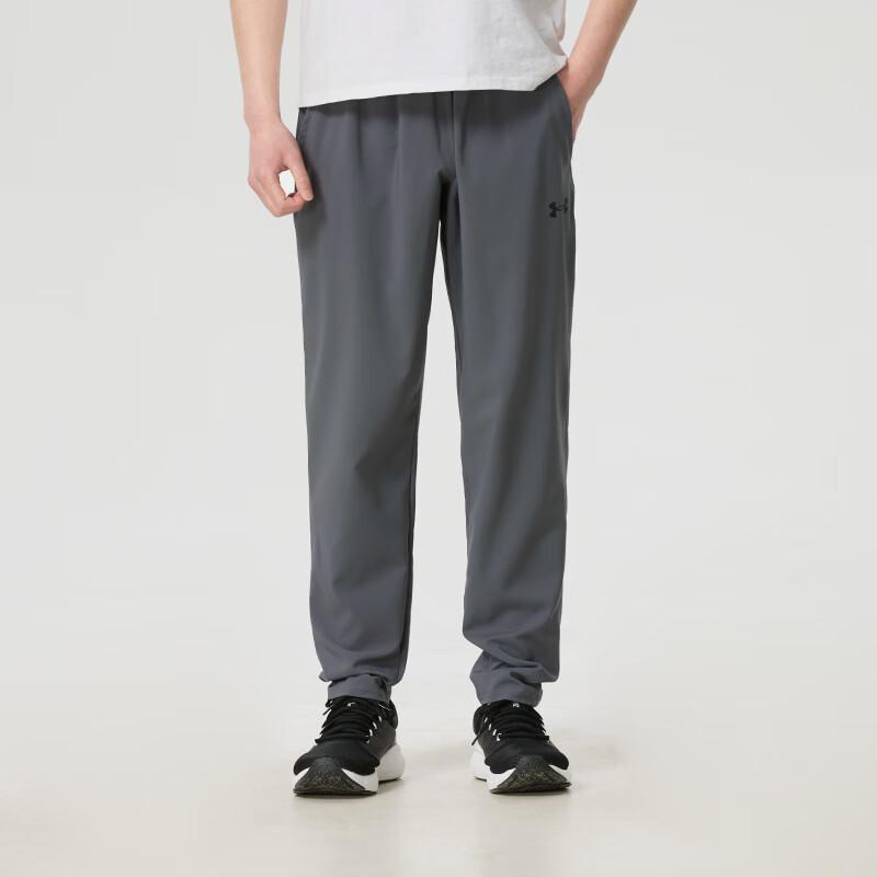 Under Armour Men s Sport Lifestyle Long Pants S