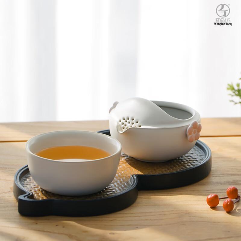 Wanqiantang Plum Blossom Portable Quick Tea Set