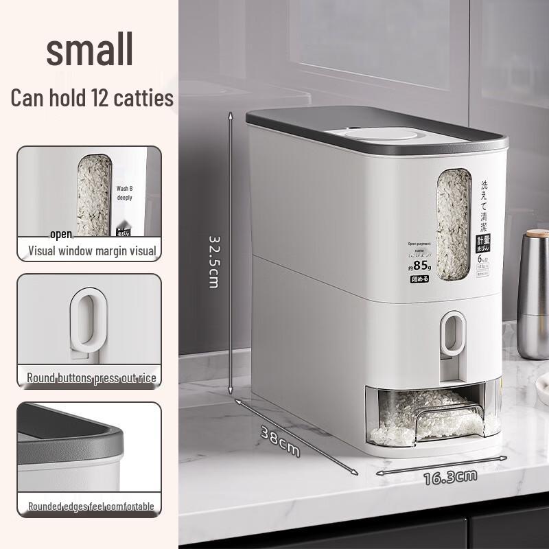 Количественный дозатор риса LISM с нажимным механизмом