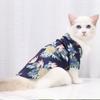 Multi Sizes Dog Hawaiian Shirt Lightweight Pineapple Print Shirt Cat Shirt  Outdoor Walking