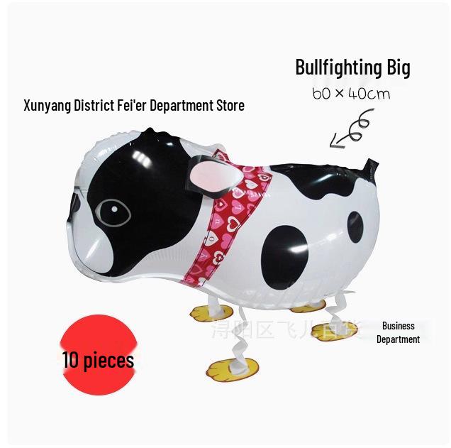 Cartoon Animal-Shaped Walking Pet Balloon for Children's Birthdays