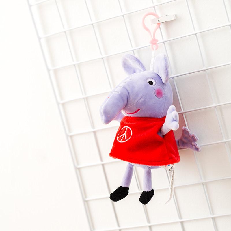 Genuine Peppa Pig George Dinosaur Backpack Charm Keychain Plush Doll
