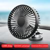Car Fan 3 Blades 360 Degree Rotation Relieve Heat Universal Rear Seat USB Freshener Ventilation Fan Vehicle Supplies