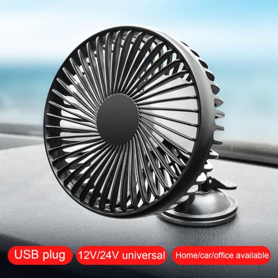 Mini Fan Strong Wind Universal Relieve Heat