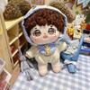 20cm Frizzy Cotton Plush Doll with Changeable Clothes - Cute Girl Gift
