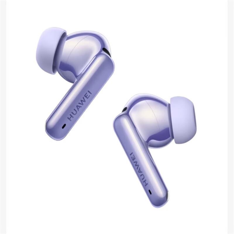 Huawei FreeBuds 6i True Wireless Noise Cancelling Earbuds