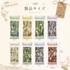 BOOHUQICH Flower Collage Flake Planner Collage Decoration Cute Reward 48 Pieces Stickers, Stickers, Stickers, Stickers, Stickers, Stickers,