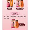 Rohto Mentholatum - 50 Megumi Shampoing Colorant