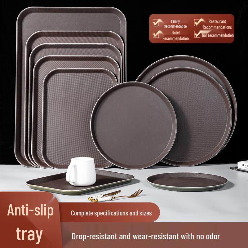 Zeyi Ceramic QLQ Round Wooden Serving Tray