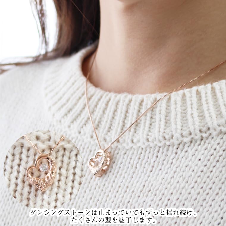 Hawaiian Jewelry Memorial Pendant with Dancing Stone and Cubic Zirconia, Perfect for Keeping Ashes, In Sterling Silver and Pink Gold.