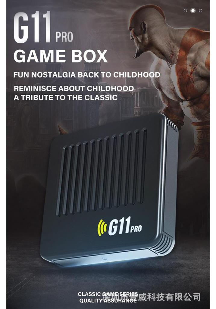 G11 Dual System 4K HD Game Console with WiFi for TV