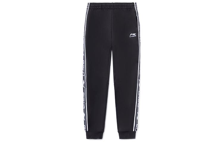 Li Ning Sweatpants Men s Standard Black AKLRF59-1 XXXL