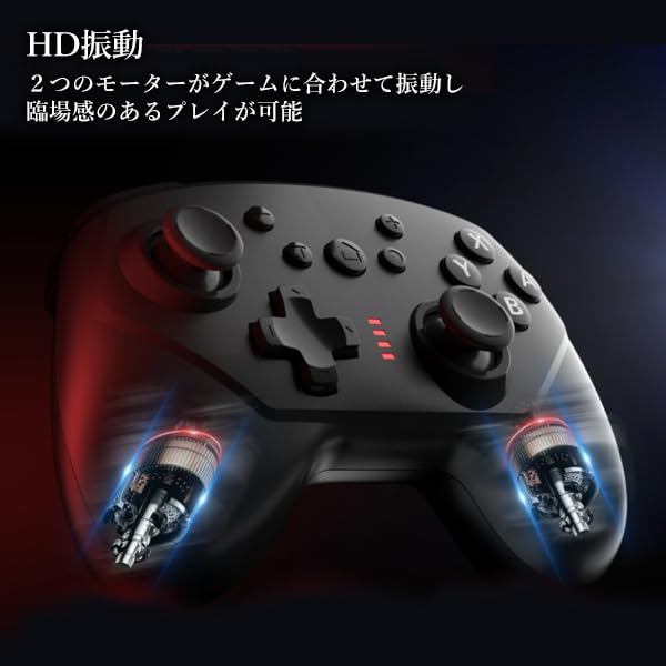 Remarks Japan Switch Gyro HD Compact Controller, Black, Wireless, Sensor, Vibration, Turbo,