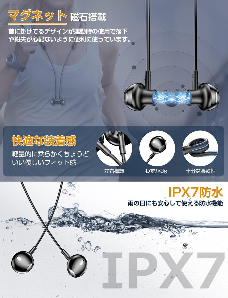 [New for 2025: Bluetooth Neckband Earphones with 38 Hours of Continuous Playback] Neckband Wireless Earphones with Bluetooth 5.3 Technology, CVC 8.0