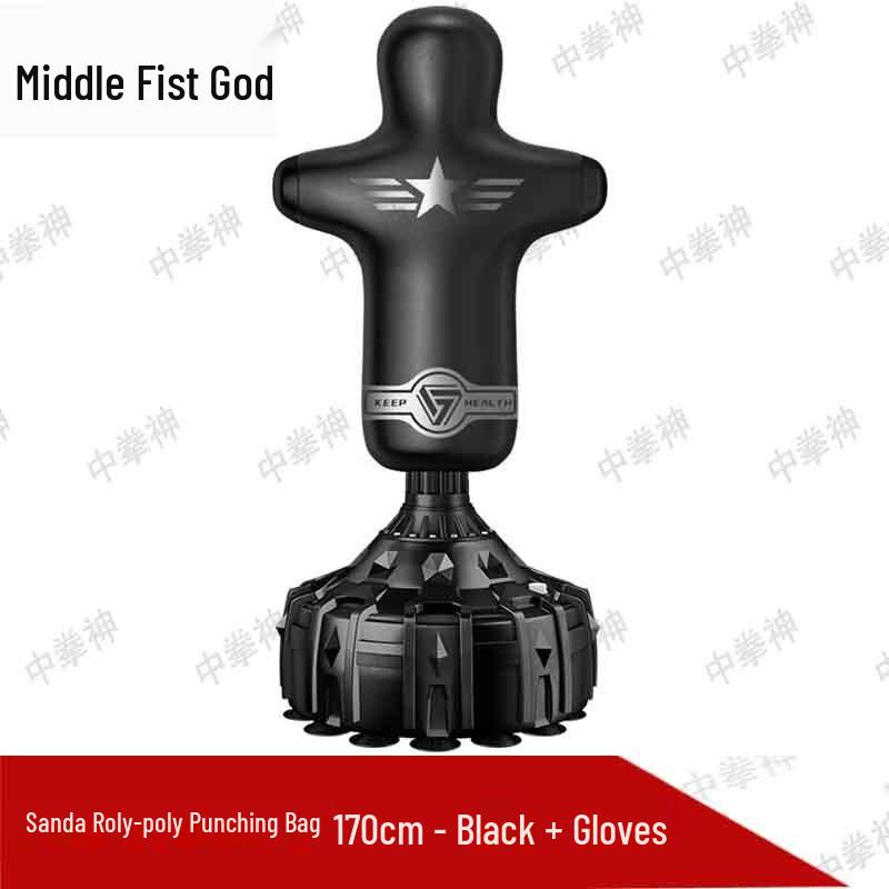 Zhongquanshen Sanda Tumbler Punching Bag with Gloves