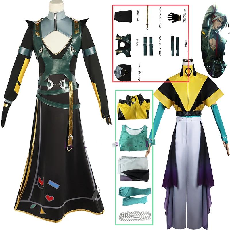 

Heartsteel Yone Cosplay Аніме The Unforgotten Yone Costume Uniform LOL Sister Alune Cos Clothing Prop Party Outfit for Women Men XXXL-(Full set+wig)