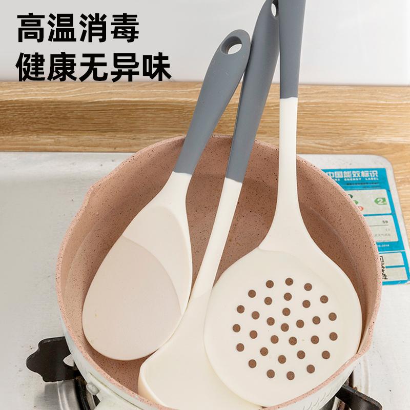 Off-white Silicone Spatula Household Non-stick Pan Special High Temperature Resistant Cooking Spoon Shovel Food Grade Kitchen Utensils Set
