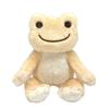 Nakajima Corporation Pocket Pickles Koji Plush Toy H12 X W15 X D12cm 211200-25