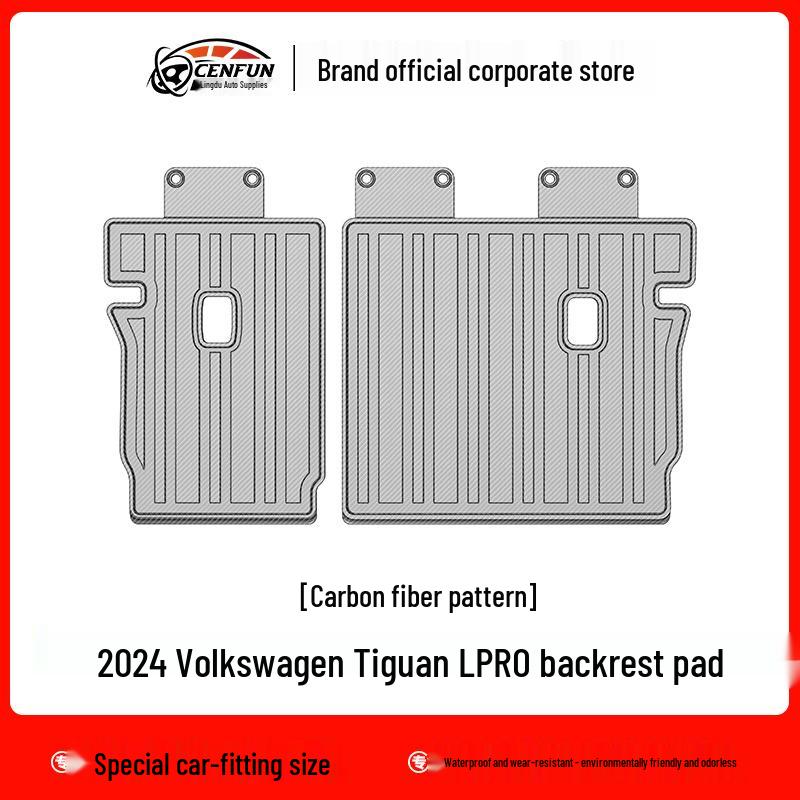 Volkswagen Tiguan L/PRO 2024 TPE Floor & Trunk Mats, Carbon Fiber Backrest Pad, Galaxy Carpet