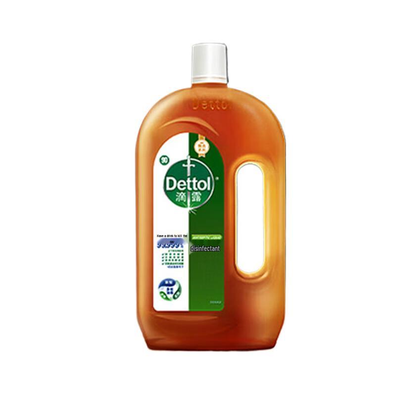 Dettol Multi-Purpose Disinfectant Liquid