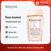 Kérastase Glaze Rose Radiant Shampoo