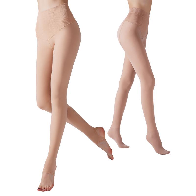 Landa Black Translucent High-Waist Pantyhose for Women - Autumn/Winter Nude Light-Sensitive Leg Wear 
