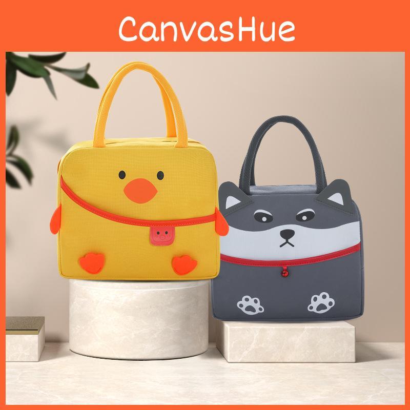 Cute Cartoon Insulated Lunch Bag Thick Oxford Fabric Xk Model