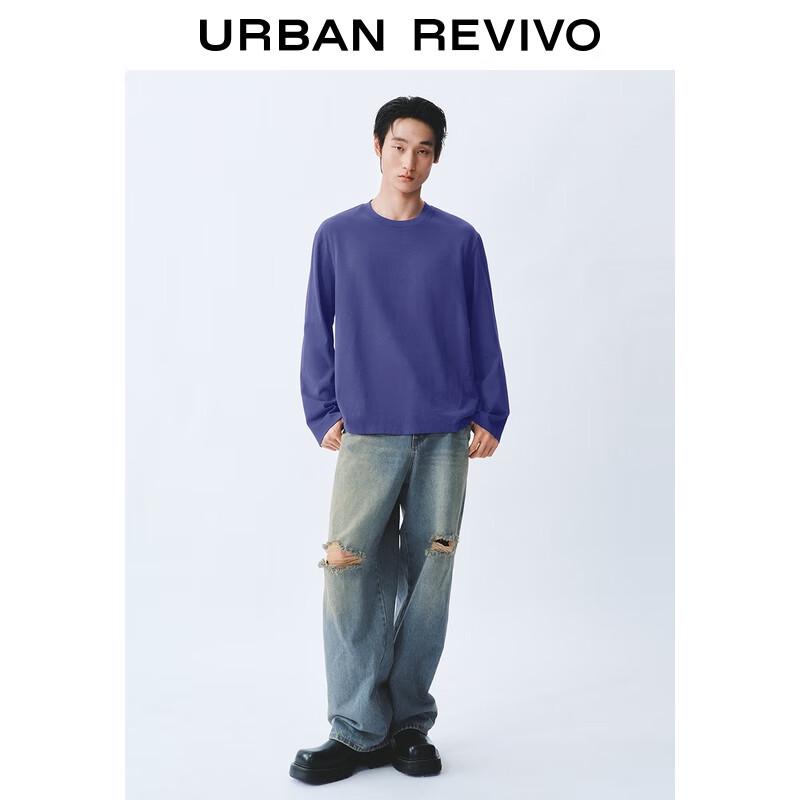 UR Men's Retro Distressed Denim Jeans